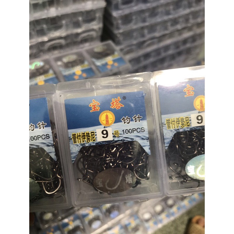 Lưỡi câu Tháp Xanh. Lưỡi câu hộp tháp xanh. Lưỡi câu cá.  Lưỡi câu cá tra. Lưỡi câu cá lớn