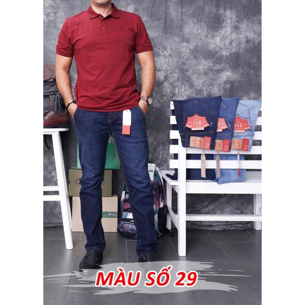 [Chính hãng] - Quần Bò Jeans Nam Levis 511 ống suông, co dãn, loại túi chéo Cambodia (mã 27-28-29) xịn