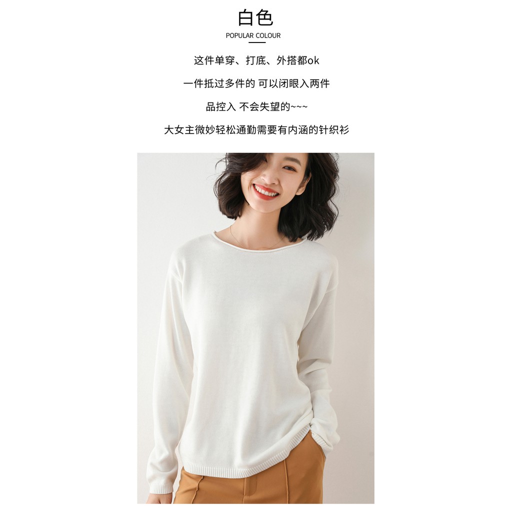 [SẴN Size S tím/cam] - ÁO LEN CỔ TRÒN DÀI TAY DÁNG SUÔNG BASIC ( Quảng Châu)