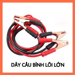 ⚡CẦN THIẾT⚡Dây Câu Bình Ắc Quy Ô Tô Lõi Đồng SIÊU TO - 1000A, Kích Điện Ắc Quy Cứu Hộ Ô Tô 2 Mét
