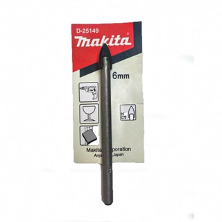 MŨI KHOAN KÍNH ĐUÔI TRỤ TRÒN MAKITA D-25149