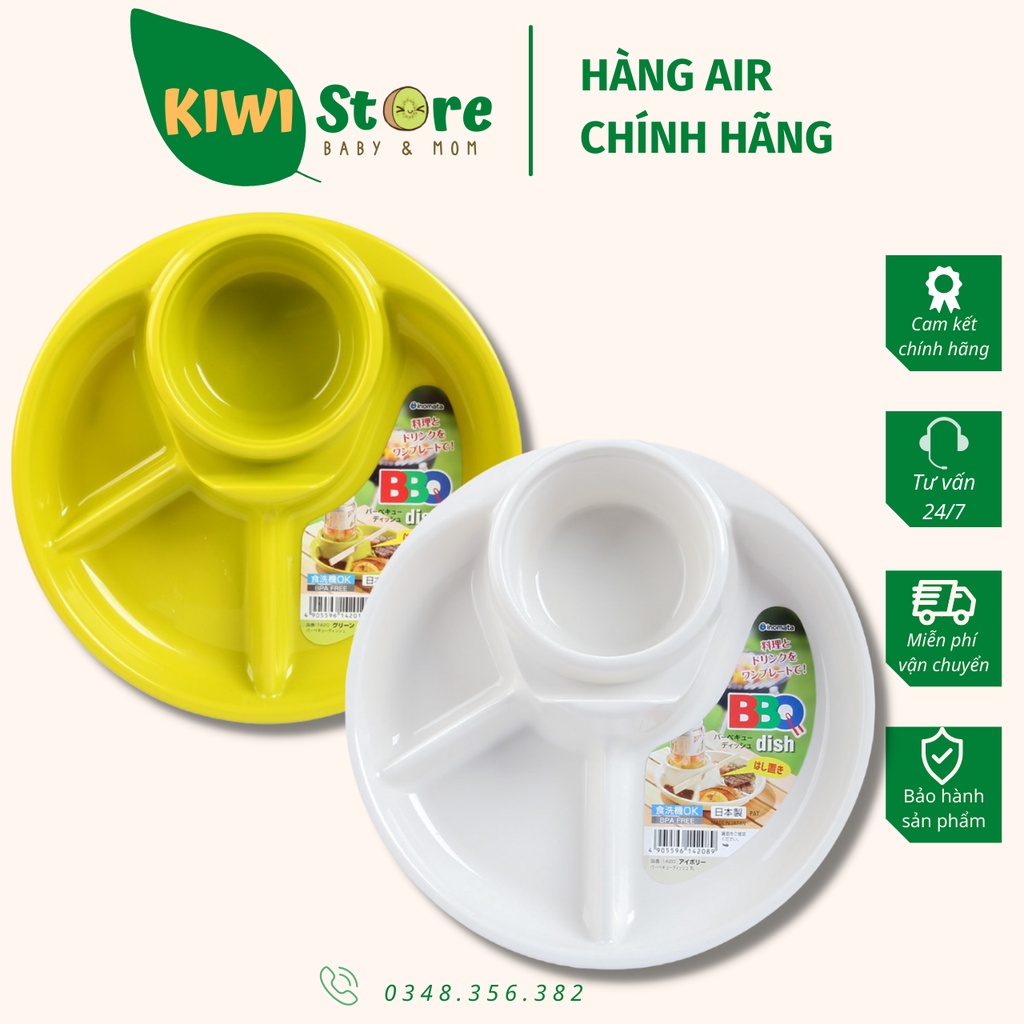 Khay ăn dặm chia ngăn Inomata Nhật