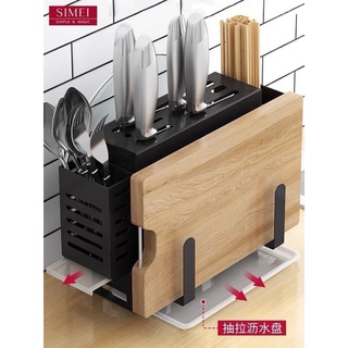 Kệ Khay Đựng Dao Thớt Inox