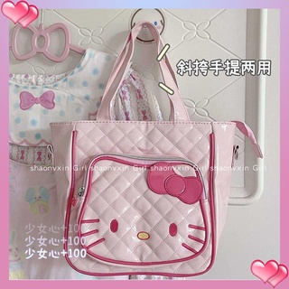 Túi Đeo Chéo Hình Mèo Kitty Hoạt Hình Đáng Yêu Thời Trang Mới Dễ Phối Đồ