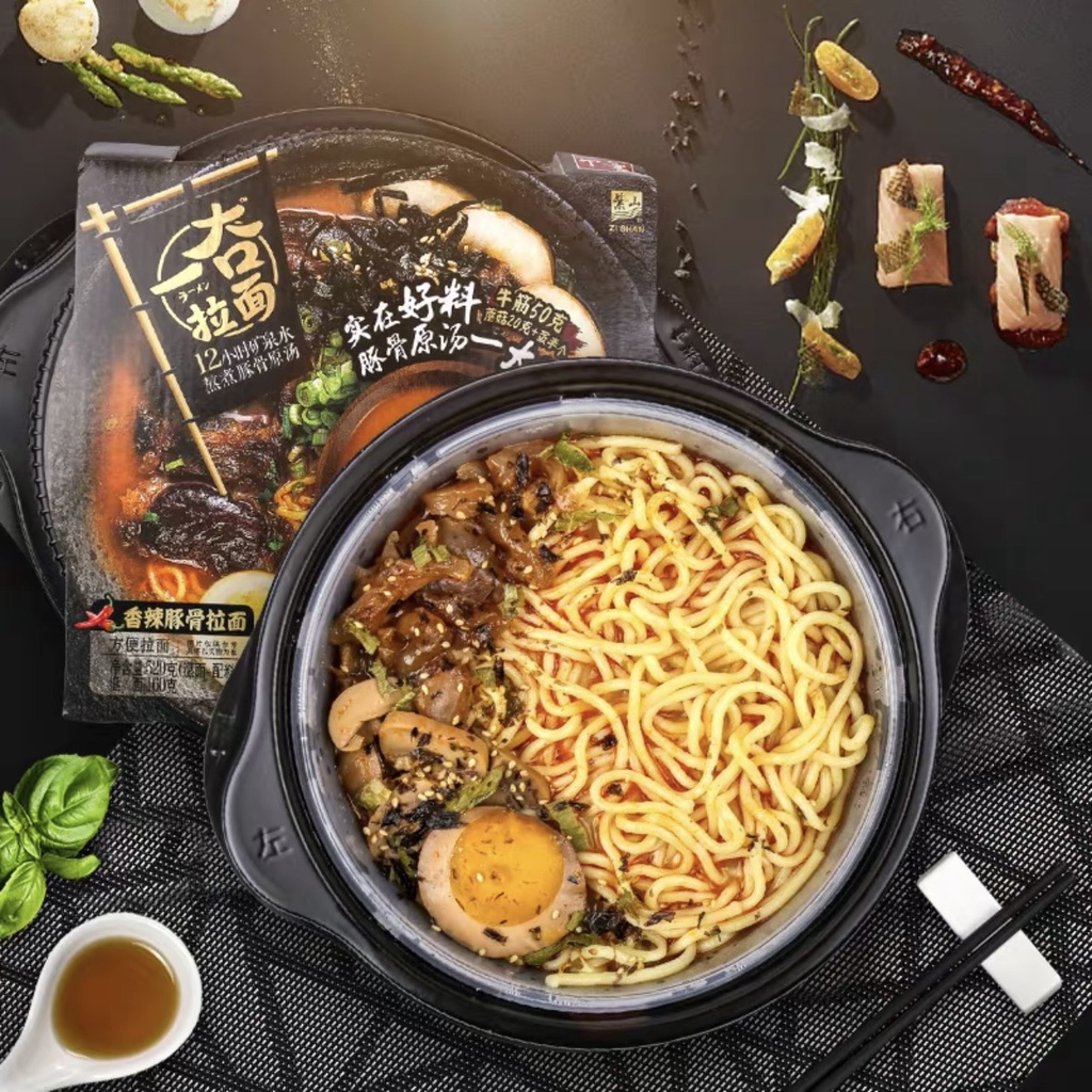 Ramen tự sôi thượng hạng 520gr | BigBuy360 - bigbuy360.vn