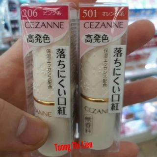 Son CEZANNE Lasting Lip Color N 💄💋Japan (ảnh thật)