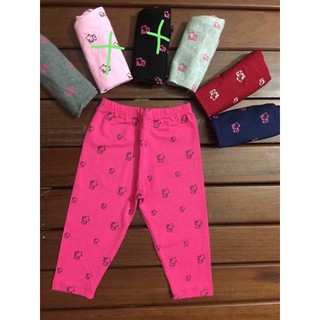 Quần legging bé gái dài cho mùa thu