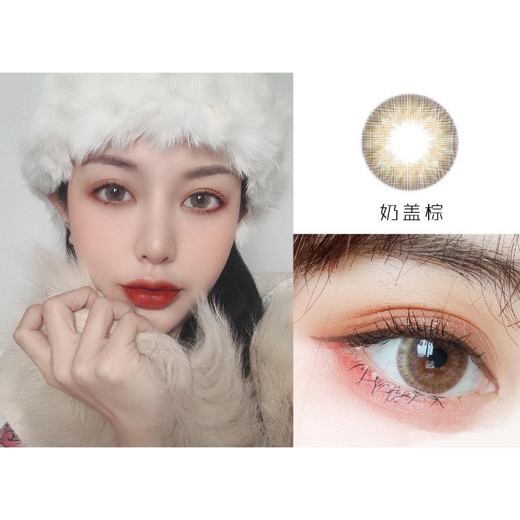 (1pair)(Dec.2)Micky Series,Xiyou Brand,14.0mm,(power0.0-7.0),Contact Lens yearly use(brown)