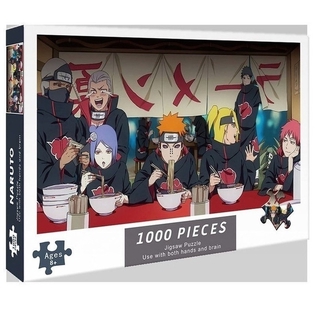 [In stock] High quality high quality Naruto 1000 Piece Collection Model Puzzle
