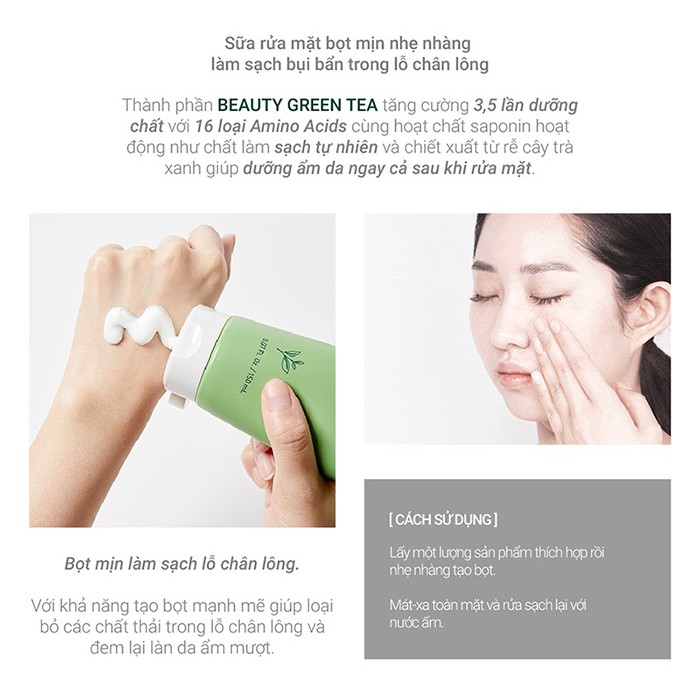 Sữa rửa mặt trà xanh Innisfree Green Tea Cleansing Foam | BigBuy360 - bigbuy360.vn