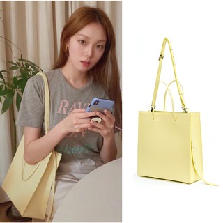 Túi xách tote chữ nhật order taobao