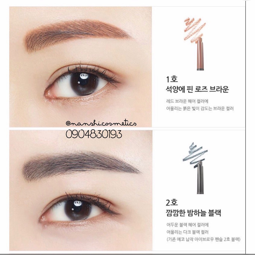 Chì Kẻ Lông Mày Auto Eyebrow Pencil Innisfree