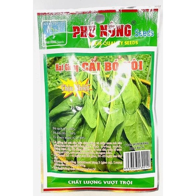Hạt giống cải bó xôi , giống lá tròn dài, mép lá trơn không có khía, màu xanh trung bình, ăn ngon mềm