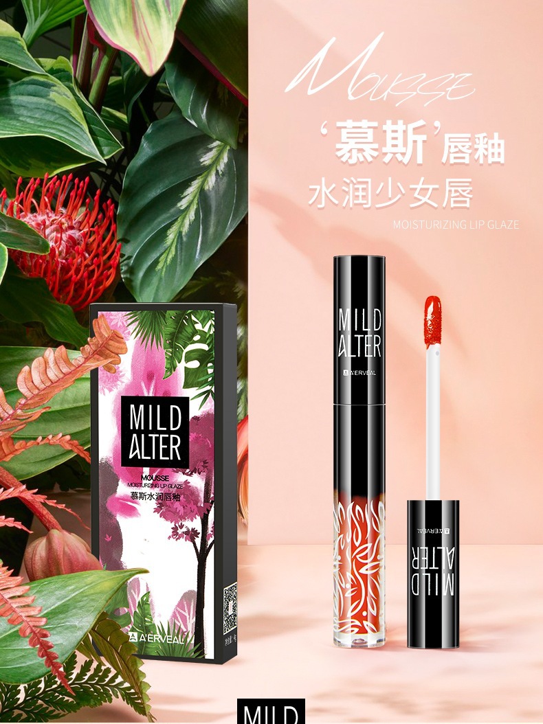 [Hàng mới về] Son Môi Trang Điểm Dưỡng Ẩm Dễ Lên Màu Dành Cho Học Sinh | BigBuy360 - bigbuy360.vn