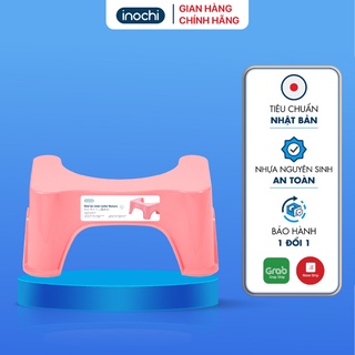 [Xuất Nhật] Ghế Kê Chân Toilet Bồn Cầu INOCHI Notoro Để Chân Khi Đi Vệ Sinh Thoải Mái Chống Táo Bón, Tốt Cho Sức Khỏe