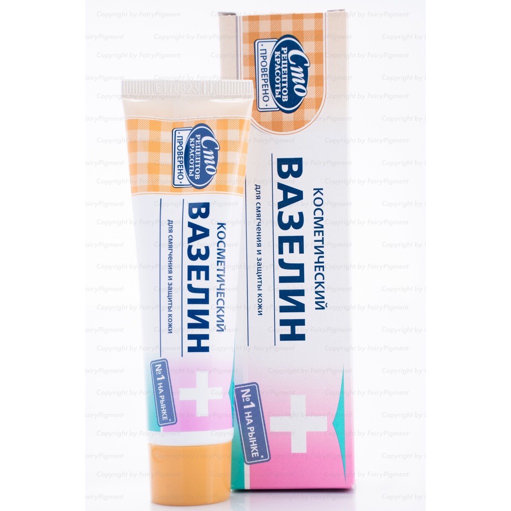 Dưỡng Vaseline Nga Chính hãng