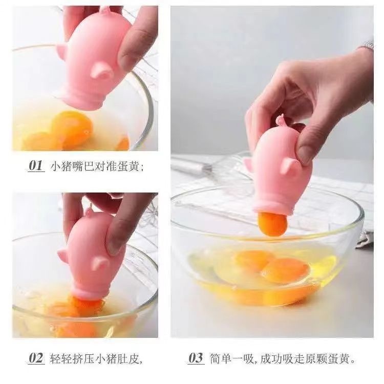 Dụng Cụ Tách Lòng Đỏ Trứng / Heo / Ếch Hoạt Hình Bằng Silicon DIY Cho Nhà Bếp / U00A0