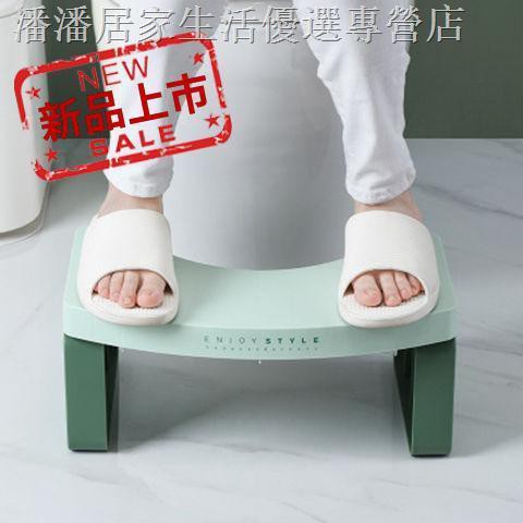 Ghế Kê Chân Đi Vệ Sinh Dành Cho Phụ Nữ Mang Thai Và Trẻ Em | BigBuy360 - bigbuy360.vn