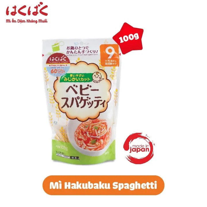 Mì ăn dặm Baby Spaghetti Haku Baku dành cho trẻ từ 9 tháng tuổi gói 100g