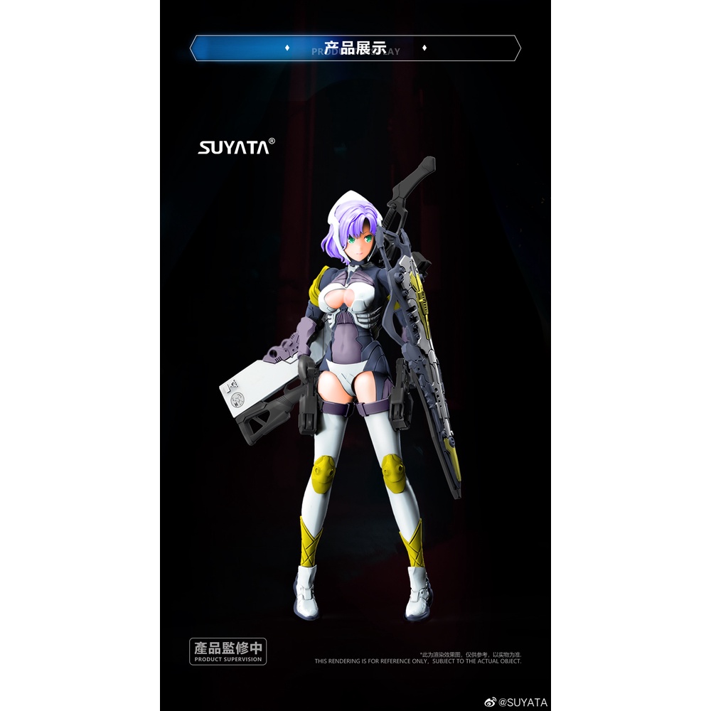 Mô hình lắp ráp Figure 1/12 SUYATA Arya Machine Girl Hunter Psalm Pretty Armor PA