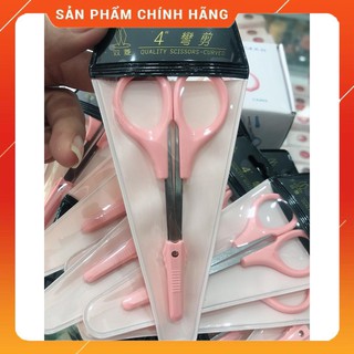 Kéo Cắt Lông Mi