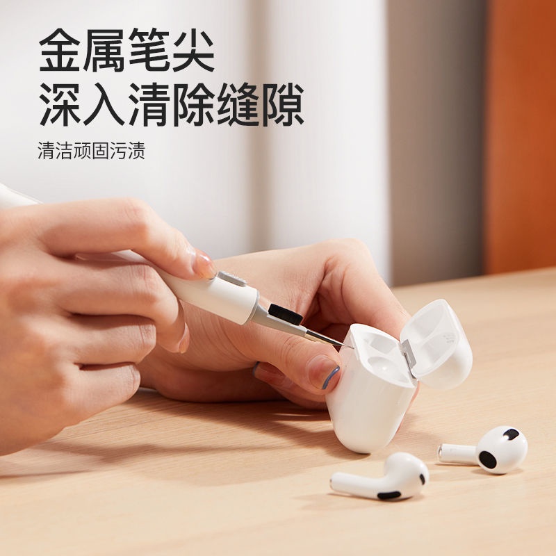 Bộ dụng cụ vệ sinh chuyên dụng chất lượng cao thích hợp cho tai nghe Bluetooth Airpod