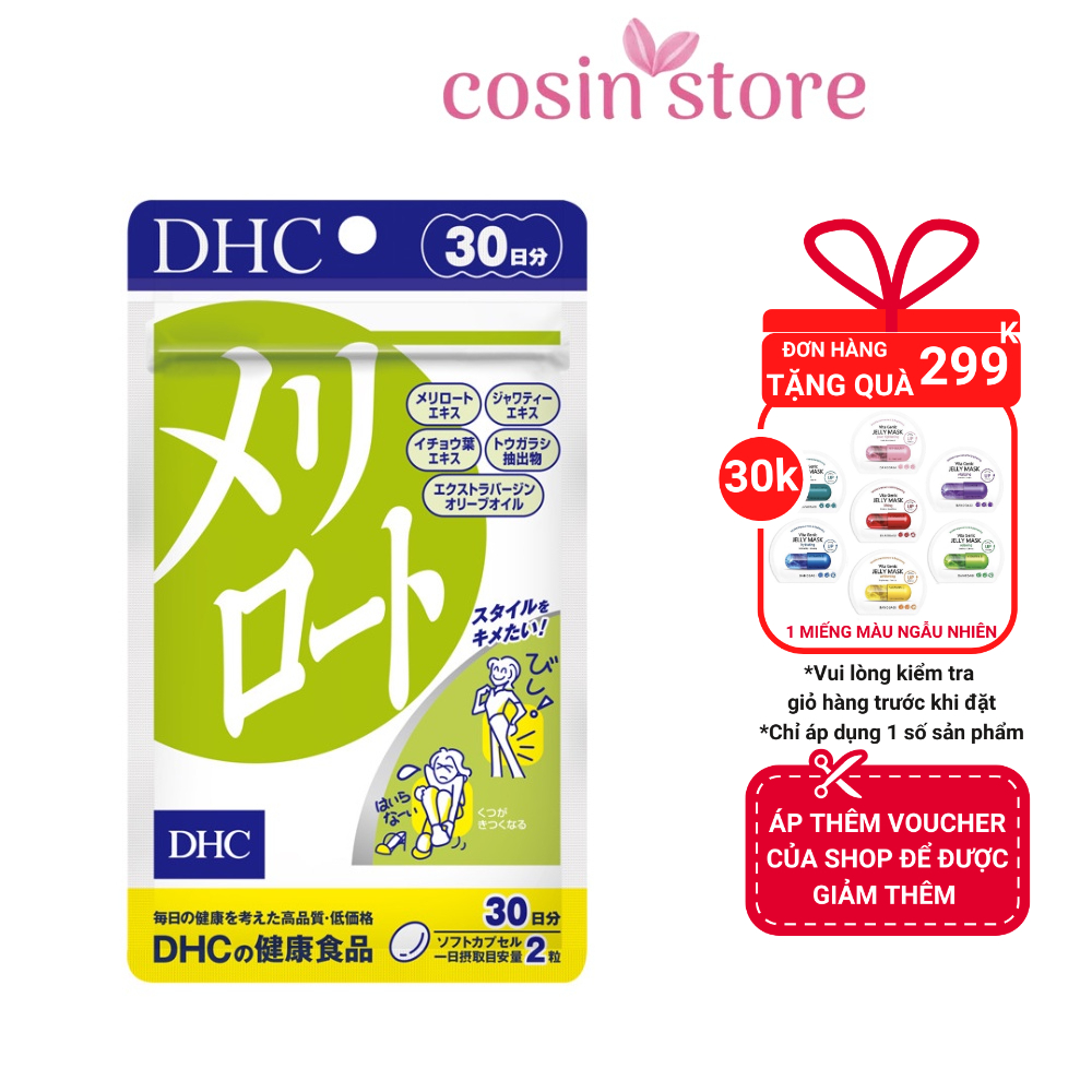 Viên Uống DHC Melilot Hỗ Trợ Giảm Mỡ Đùi 60 Viên 30 Ngày Dùng