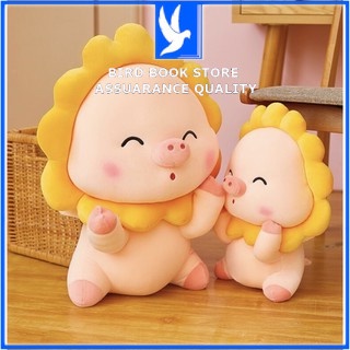 Búp bê vải Baby Doll mềm mại - Gấu bông gối ôm cho bé gái dễ thương Birdbook