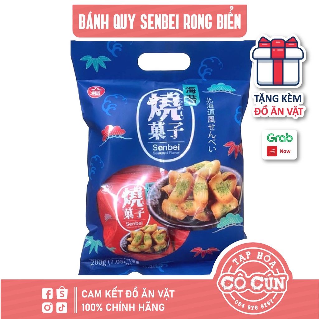 Bánh quy Senbei Đài Loan - Túi 200g - Tặng đồ ăn vặt Cô Cún
