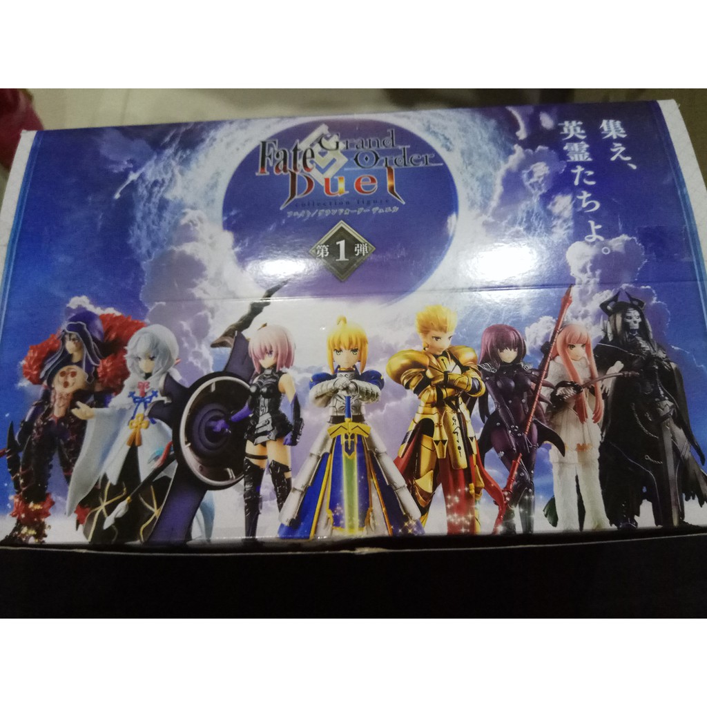 Mô hình Board Game Fate/Grand Order Duel Series (hộp lẻ)