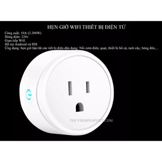 Hẹn giờ tự động Wifi cho hồ thủy sinh, thiết bị điện