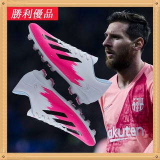 ⚽Messi Messi X19 Giày bóng đá Spike phong cách tương phản FG / TF Grass Earth Boots World Cup thi đấu Giày tập bóng đá AG Sole Thoáng khí Spikes ngoài trời Cỏ nhân tạo Giày thể thao bóng đá