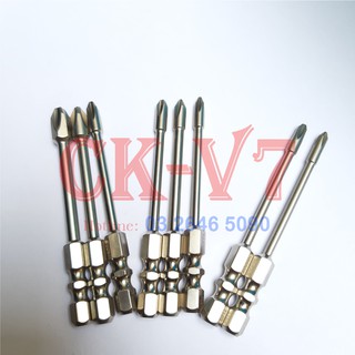 Mũi vít bake, Bộ 8 Mũi vít bake BROPPE cao cấp