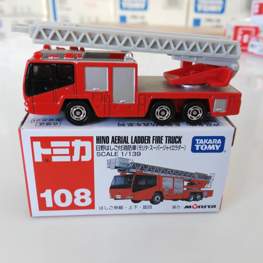 Mô Hình Xe Cứu Hỏa Đồ Chơi Tomy Takara 108 119 Bằng Hợp Kim