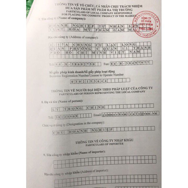 ✅ Giảm thâm, mụn trứng cá Megaduo Gel 15g, Plus