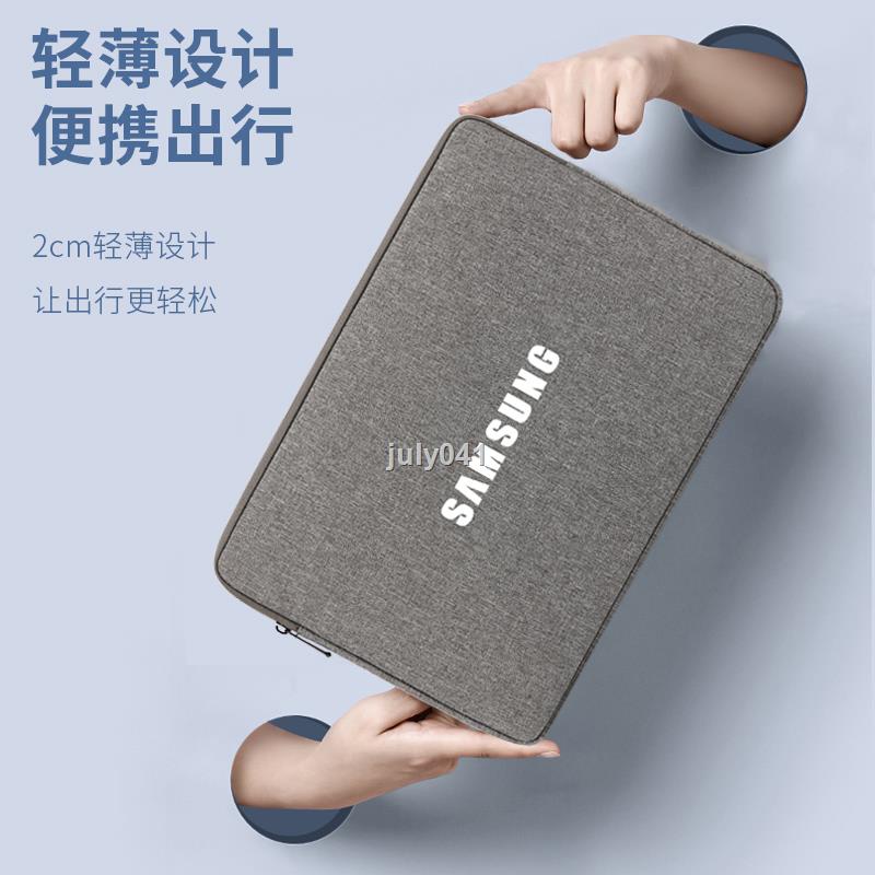 Túi Đựng Máy Tính Bảng Samsung TabA8 S7FE/S7+ S6Lite 10.5 Inch