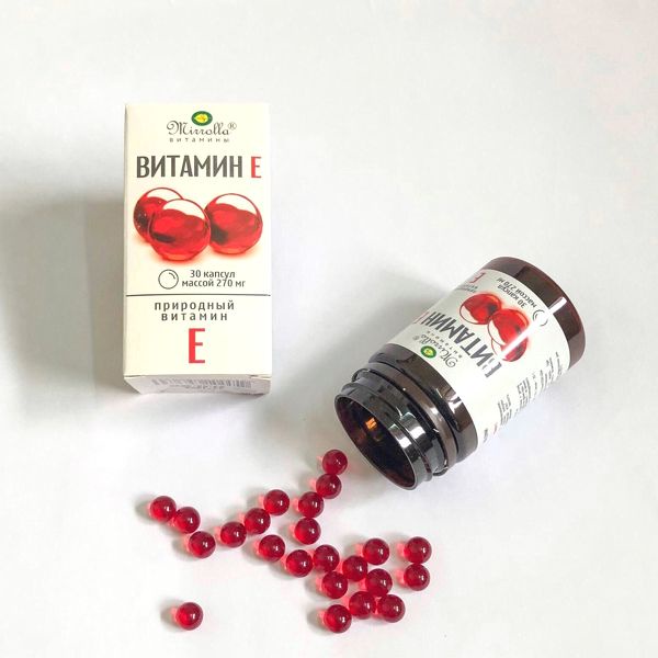 Viên Vitamin E đỏ Mirrolla, sản phẩm của Nga, hộp 30 viên thumbnail