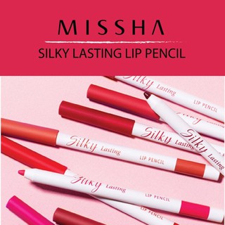 Chì Kẻ Viền Môi Missha Silky Lasting Lip Pencil
