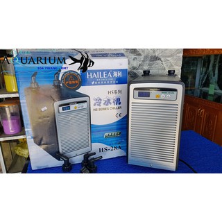 Máy làm mát bể cá chiler hs - 28a