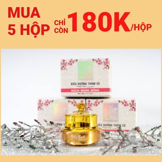 Siêu dưỡng thâm 5s biho ladi tổng công ty thâm nách-thâm bẹn-thâm mông-thâm ti-thâm bụng-thâm cùi chỏ-thâm đầu gối