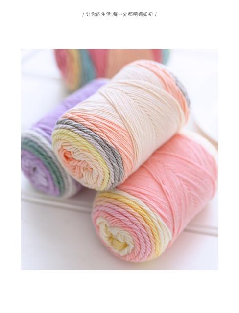 Len Cotton Rainbow (cuộn 100gr)
