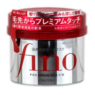 Ủ tóc Fino shiseido