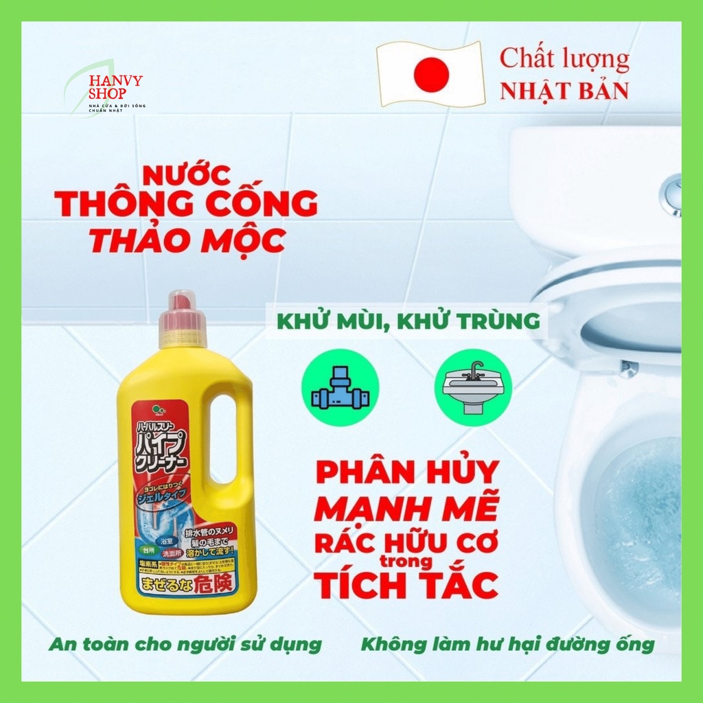 Nước Thông Cống Không Mùi MITSUEI Chính Hãng Nhật Bản 800G - Chăm Sóc Nhà Cửa, Tẩy Rửa Cống, Thông Tắc Đường Ống, Lavabo