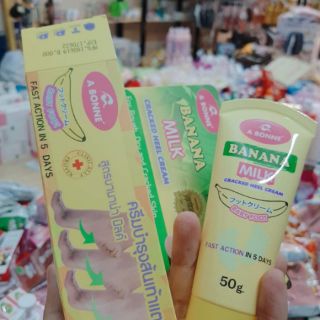 Kem trị nứt gót chân chuối Thái Lan abonne