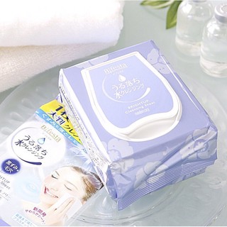 Khăn giấy tẩy trang Bifesta Nhật 46 miếng