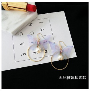 Khuyên tai nữ hình cánh bướm (mẫu 91)