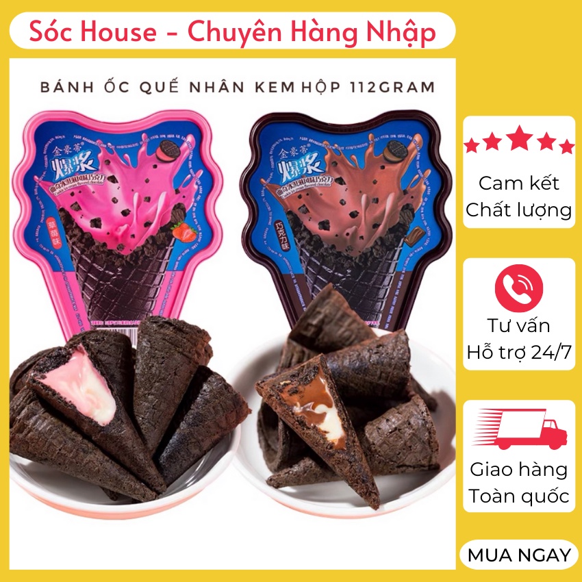 Bánh ốc quế nhân kem ⚡ CỰC NGON ⚡ Bánh kem ốc quế giòn rụm hấp dẫn 2 vị Sô cô la và Dâu