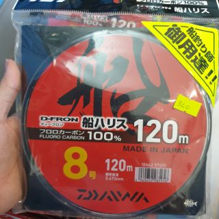 Dây Laeder Daiwa (100m 2023 ) full size  / dây cước / dây lit der/ dây Fluoro carbon 100%