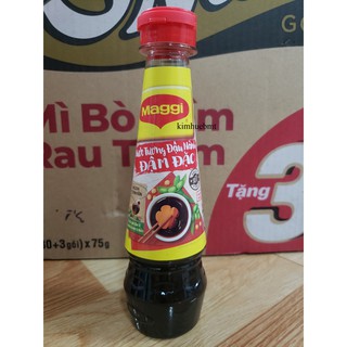 Nước tương, xì dầu Maggi đậm đặc (chai 300ml)