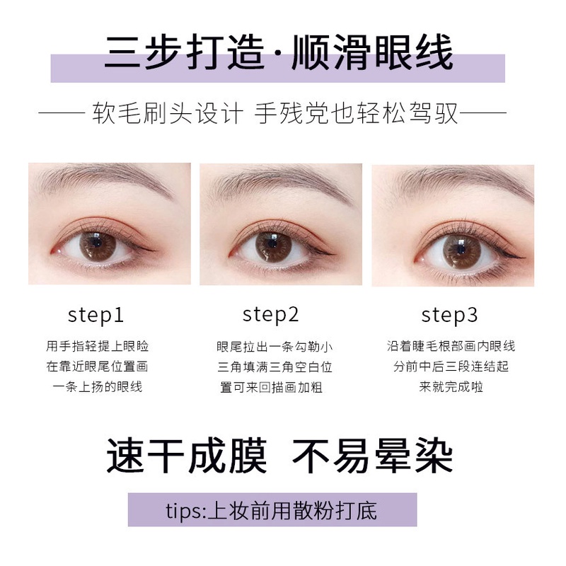 Bút Kẻ Mắt Faiccia Màu Sắc Chống Thấm Nước  Nội Địa Trung